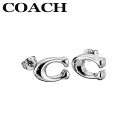 コーチ ピアス COACH レディース 女性 アクセサリー アクセ ジュエリー シルバー 369816RHO030 ブランド シンプル かわいい 大人 人気 お...