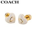 コーチ ピアス COACH レディース 女性 アクセサリー アクセ ジュエリー ホワイト ゴールド 479226GLD100 ブランド シンプル かわいい 大人...