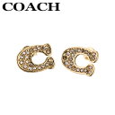 コーチ ピアス COACH レディース 女性 アクセサリー アクセ ジュエリー ゴールド 493613GLD110 ブランド シンプル かわいい 大人 人気 お...