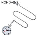 モンディーン 懐中時計 MONDAINE 時計 懐中時計 文字盤カラー:ホワイト ケースカラー:シルバー クオーツ A660.30316.11SBB 人気 おす...