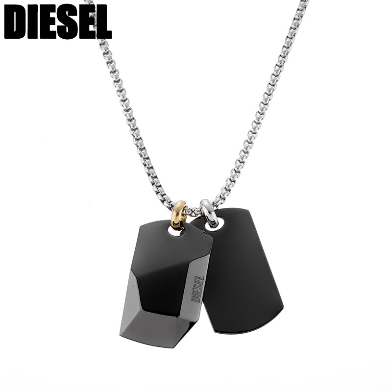 【DIESEL】◇DX1554◇ ユニセックス ドッグタグネックレス Black 楽天市場】diesel ドッグタグ(ネックレス・ペンダント|メンズ