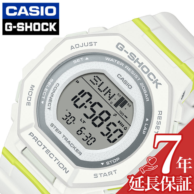 カシオ 腕時計 Gショック ウーマン CASIO G-SHOCK WOMEN レディース 液晶/ホワイト ホワイト 時計 クォーツ CASIO-GMD-B300SC-7JF 人気 おすすめ おしゃれ カジュアル 歩数計計測機能 ブランド プレゼント ギフト【正規品】