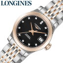 ロンジン 腕時計 LONGINES 時計 レコード RECORD レディース 腕時計 ブラック 機械式 自動巻き L2.320.5.57.7 人気 おすすめ ダ...