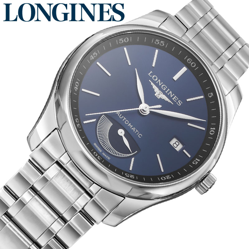 ロンジン 腕時計 LONGINES 時計 マスター コレクション MASTER COLLECTION メンズ 腕時計 ブルー 機械式 自動巻き L2.908.4.92.6 人気 おすすめ おしゃれ カジュアル スーツスタイル ブランド プレゼント ギフト
