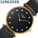 ロンジン 腕時計 LONGINES 時計 ラ グラン クラシック LA GRANDE CLASSIQUE レディース 腕時計 ブラック L4.709.1.57....