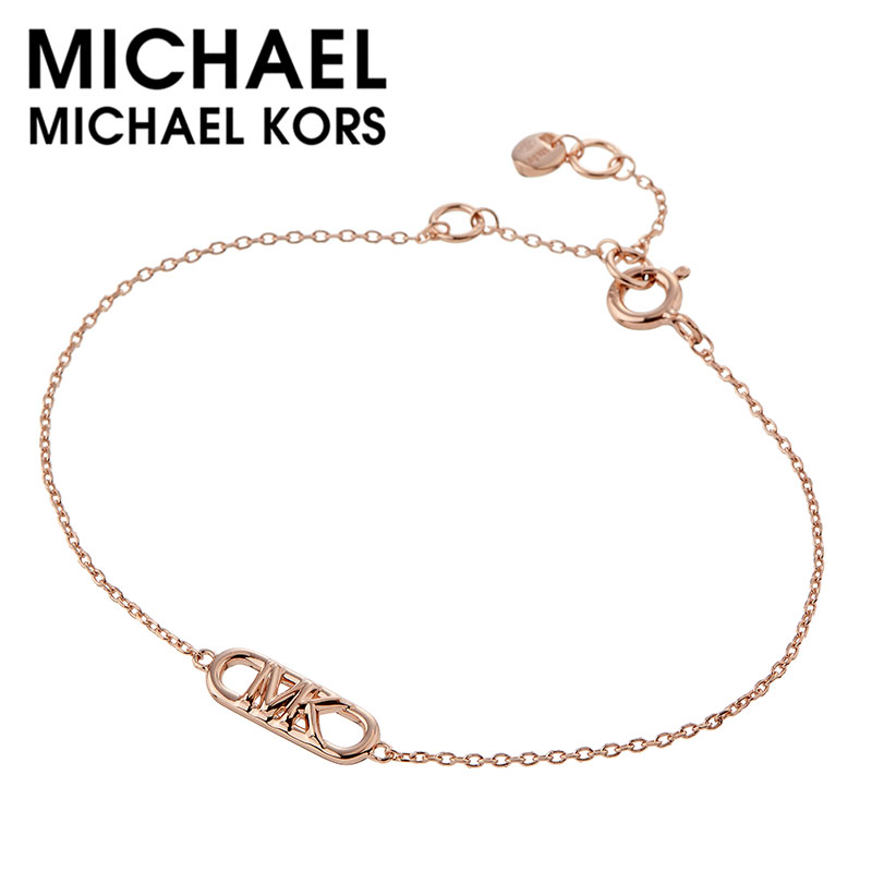 樂天商城 - マイケル コース アクセサリー MICHAEL KORS ブレスレット レディース アクセサリー ローズゴールド MKC164100791 人気 おすすめ おしゃれ ジュエリー カジュアル ファッション シンプル 恋人 彼女 妻 記念日 誕生日 ブランド プレゼント ギフト