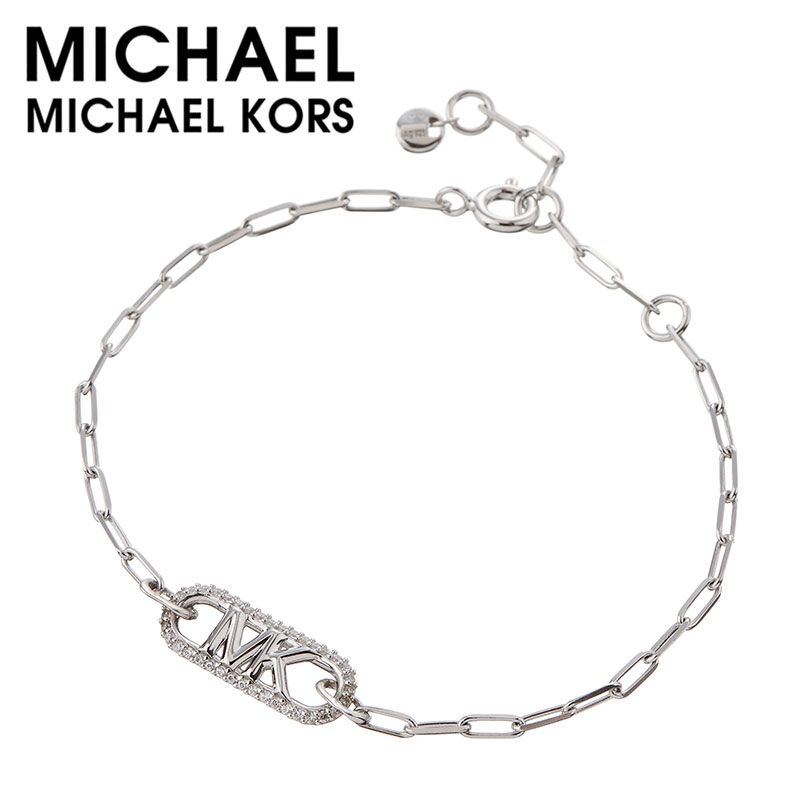Rakuten - マイケル コース アクセサリー MICHAEL KORS ブレスレット レディース アクセサリー シルバー MKC1656CZ040 人気 おすすめ おしゃれ ジュエリー カジュアル ファッション シンプル 恋人 彼女 妻 記念日 誕生日 ブランド プレゼント ギフト