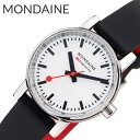 モンディーン 腕時計 MONDAINE 時計 レディース 腕時計 ホワイト クオーツ MSE.26110.LBV 人気 おすすめ おしゃれ レザー カジュアル ビジネス シンプル 誕生日 記念日 ブランド プレゼント ギフト