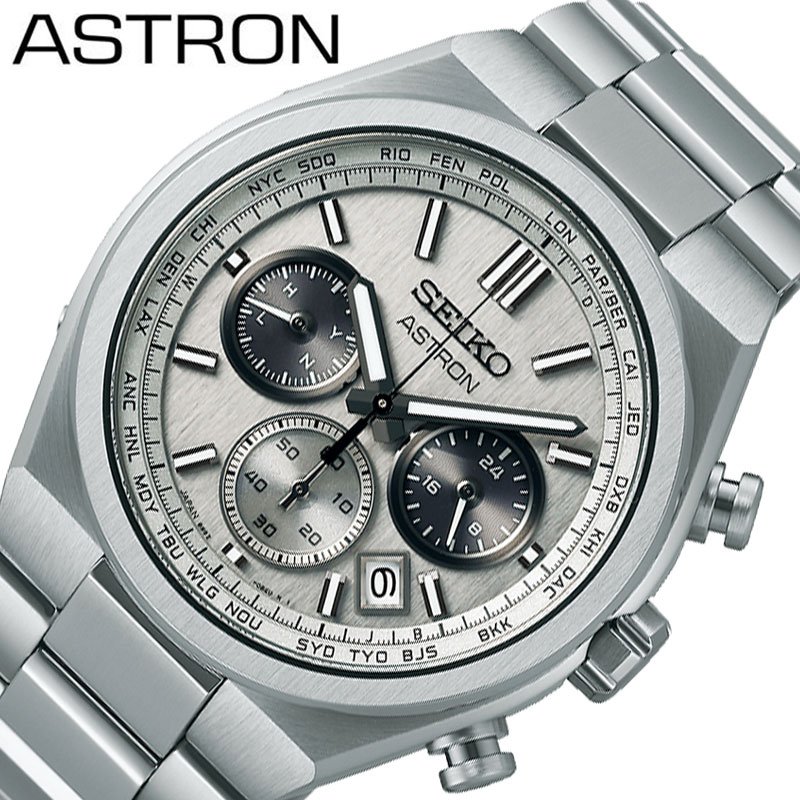 セイコー 腕時計 SEIKO 時計 アストロン ネクスター ASTRON NEXTER メンズ チタン グレーシルバー 電波 ソーラー 電波ソーラー ソーラー電波 サファイア ガラス ルミブライト ストップウォッチ カレンダー 日付 SBXY095 人気 おすすめ おしゃれ ブランド プレゼント ギフト