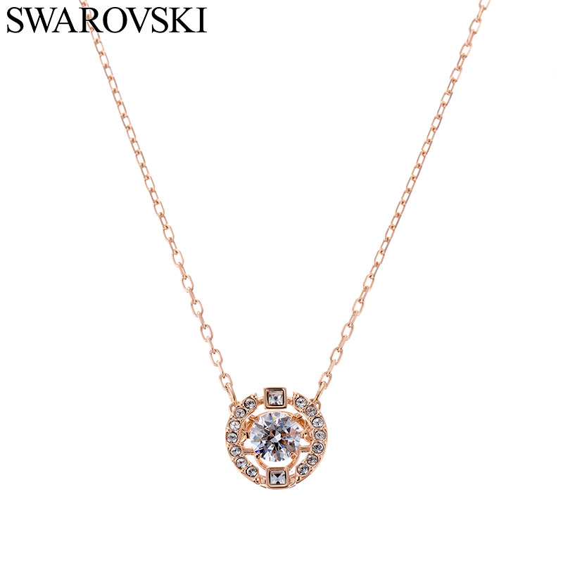 Rakuten - スワロフスキー ウナ ネックレス Swarovski ペンダント レディース 女性 アクセサリー アクセ ジュエリー ローズゴールド クリアホワイト 5272364 ブランド シンプル かわいい 大人 人気 おすすめ おしゃれ 彼女 友達 誕生日プレゼント お祝い 記念日 結婚記念日 プレゼント