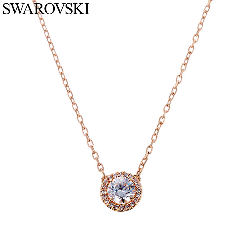 Rakuten - スワロフスキー ウナ ネックレス Swarovski ペンダント Una レディース 女性 アクセサリー アクセ ジュエリー ホワイト 5636272 ブランド シンプル かわいい 大人 人気 彼女 母親 お母さん 奥さん 嫁 さん 友達 女友達 誕生日プレゼント お祝い 記念日 結婚記念日 プレゼント