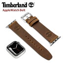 ティンバーランド アップルウォッチベルト Timberland アップルウォッチバンド アシュビー ASHBY ユニセックス アップルウォッチベルト バンドカラ...