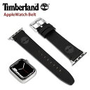 ティンバーランド アップルウォッチベルト Timberland アップルウォッチバンド アシュビー ASHBY ユニセックス アップルウォッチベルト バンドカラ...