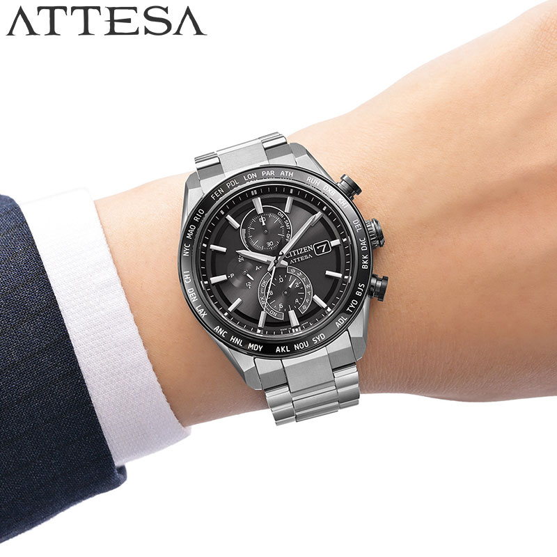 シチズン 腕時計 アテッサ CITIZEN ATTESA メンズ 男性 ブラック シルバー 時計 チタン 電波 ソーラー 防水 シンプル かっこいい カジュアル ビジネス スーツスタイル ファッション AT8295-56E 人気 おすすめ おしゃれ ブランド プレゼント 贈り物 ギフト【正規品】