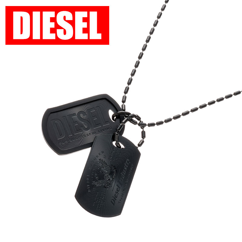 Rakuten - ディーゼル アクセサリー DIESEL ネックレス ペンダント メンズ アクセサリー ブラック チェーン ステンレス 男性 シンプル かっこいい クール スタイリッシュ 高級感 存在感 カジュアル ファッション DX1554001 人気 おすすめ おしゃれ ブランド プレゼント 贈り物 ギフト