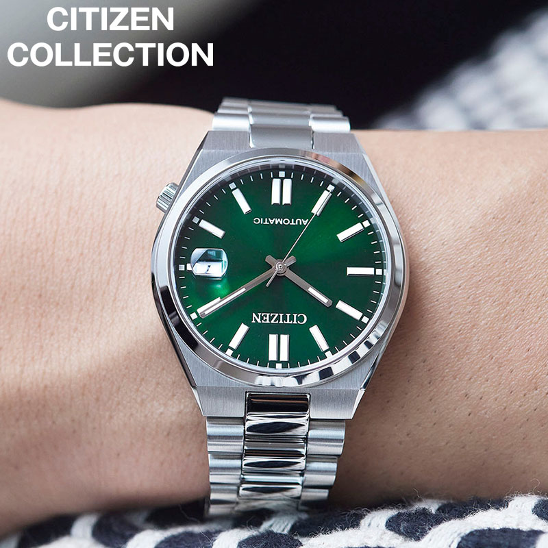 Rakuten - シチズン 腕時計 CITIZEN 時計 シチズン CITIZEN シチズンコレクション CITIZEN COLLECTION グリーン 男性 向け メンズ 機械式 自動巻き NJ0200-50X 人気 おすすめ おしゃれ 日付 かっこいい シンプル ビジネス スーツスタイル ファッション ブランド プレゼント ギフト