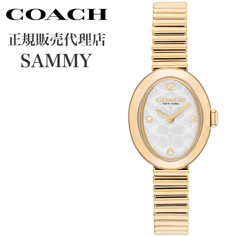 Rakuten - コーチ 腕時計 COACH 時計 コーチ COACH サミー SAMMY シルバーホワイト ゴールド 女性 向け レディース ステンレス ベルト S-CO-14504573 高級感 華奢 シンプル カジュアル かわいい ビジネス オフィス ファッション 人気 おすすめ おしゃれ ブランド プレゼント ギフト