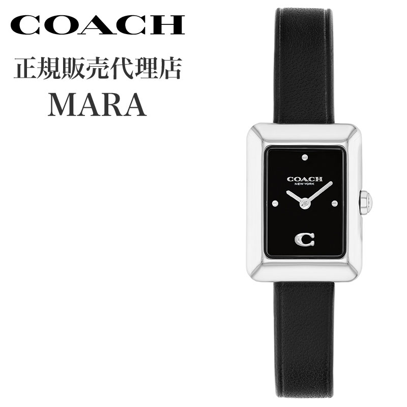 Other - コーチ 腕時計 COACH 時計 コーチ COACH マーラ MARA ブラック 女性 向け レディース 革 レザー ベルト S-CO-14504583 シック 高級感 華奢 シンプル カジュアル かわいい ビジネス オフィス ファッション 人気 おすすめ おしゃれ ブランド プレゼント ギフト
