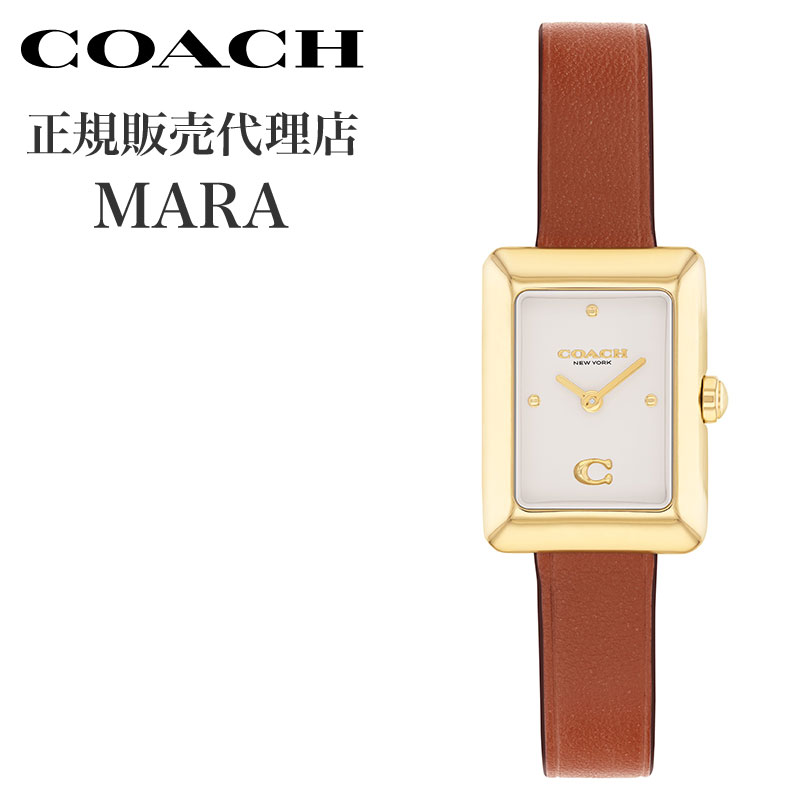 コーチ 腕時計 COACH 時計 コーチ COACH マーラ MARA チョーク ブラウン 女性 向け レディース 革 レザ..