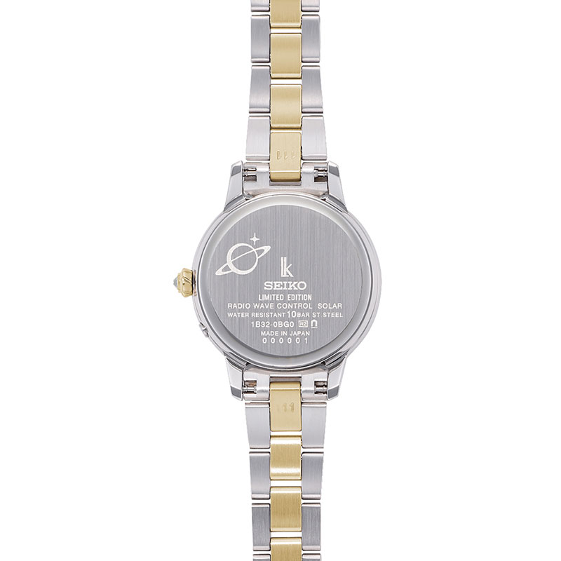 セイコー 腕時計 SEIKO 時計 セイコー SEIKO ルキア LUKIA アイボリー シャンパンゴールド 女性 向け レディース 電波ソーラー クォーツ（電池式） SSVW242 シンプル カジュアル かわいい ビジネス オフィス ファッション 人気 おすすめ おしゃれ ブランド プレゼント