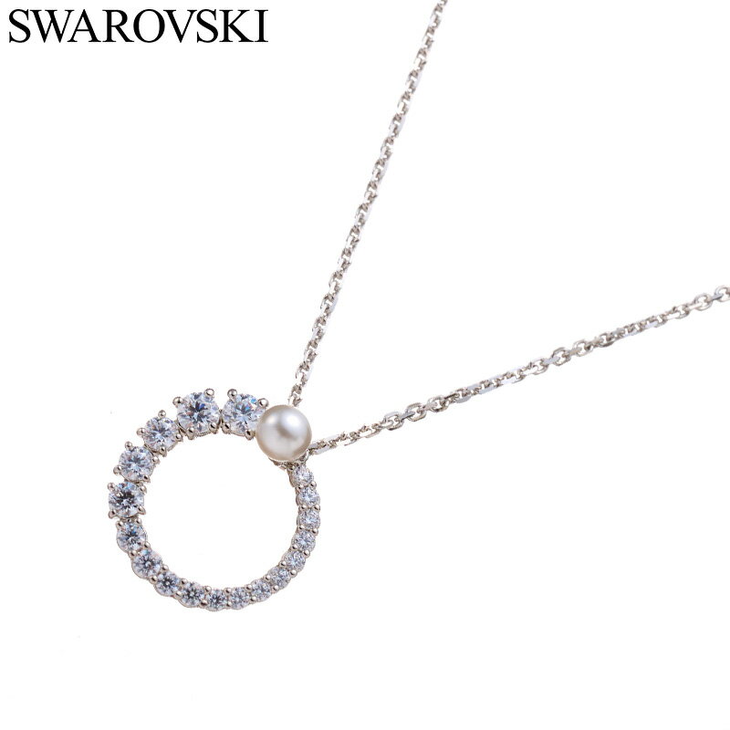スワロフスキー アクセサリー Swarovski ネックレス レディース アクセサリー クリスタル部分:ホワイト SW-5688751 人気 おすすめ おしゃれ...