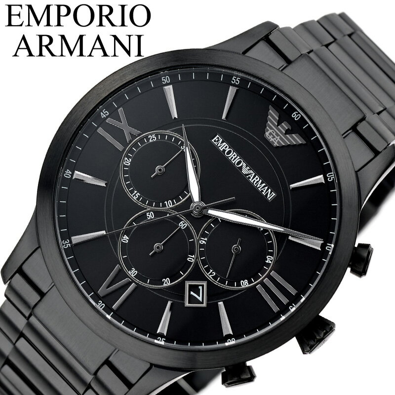 エンポリオ アルマーニ 腕時計 EMPORIO ARMANI 時計 メンズ 腕時計 ブラック ステンレス メタル ベルト クロノグラフ AR11349 シンプル...