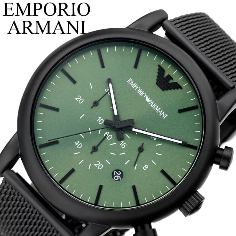 Rakuten - エンポリオ アルマーニ 腕時計 EMPORIO ARMANI 時計 メンズ 腕時計 グリーン ステンレス ベルト ブラック クロノグラフ AR11470 シンプル カジュアル かっこいい ビジネス スーツスタイル ファッション 大学生 社会人 人気 おすすめ おしゃれ ブランド プレゼント ギフト