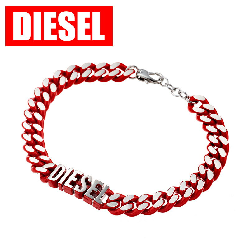 ディーゼル アクセサリー DIESEL ブレスレット メンズ アクセサリー アクセ シルバー/レッド ステンレス DX1415040 シンプル かっこいい カジュアル ファッション 彼氏 旦那 父親 友達 息子 高校生 大学生 社会人 人気 おすすめ おしゃれ ブランド プレゼント ギフト 贈り物