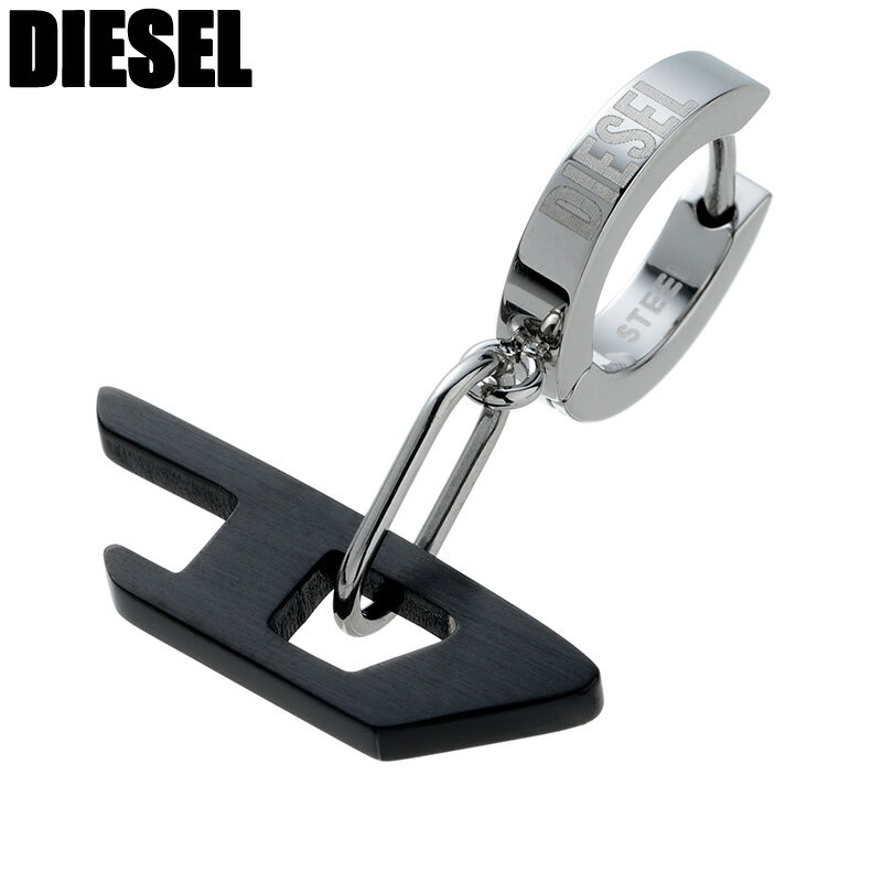 Rakuten - ディーゼル DIESEL アクセサリー ピアス メンズ ステンレス フープ DX1418931 シンプル カジュアル かっこいい ストリート ファッション シルバー ブラック 大学生 社会人 誕生日 記念日 彼氏 旦那 夫 息子 父 恋人 夫婦 人気 おすすめ おしゃれ ブランド プレゼント ギフト