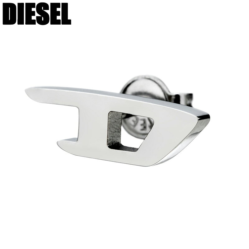 ディーゼル DIESEL アクセサリー ピアス メンズ ステンレス スタッド DX1519040 シ...