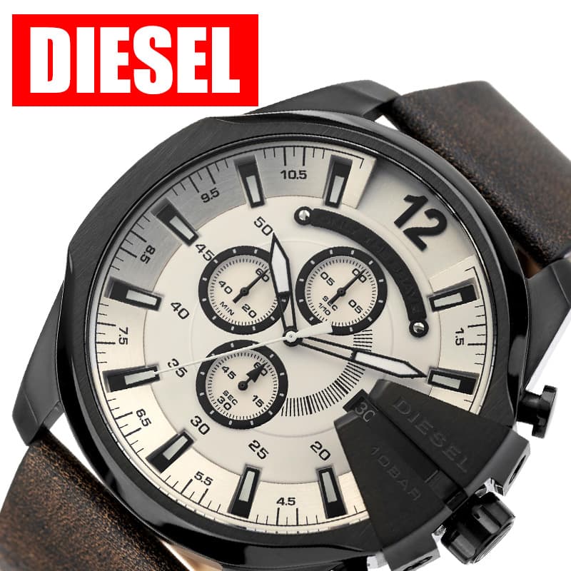 ディーゼル 腕時計 DIESEL 時計 メンズ 腕時計 ベージュ レザー 革 ベルト DZ4422 クロノグラフ シンプル かっこいい カジュアル スーツスタイル ファッション 彼氏 旦那 父親 友達 息子 高校生 大学生 社会人 人気 おすすめ おしゃれ ブランド プレゼント ギフト 贈り物