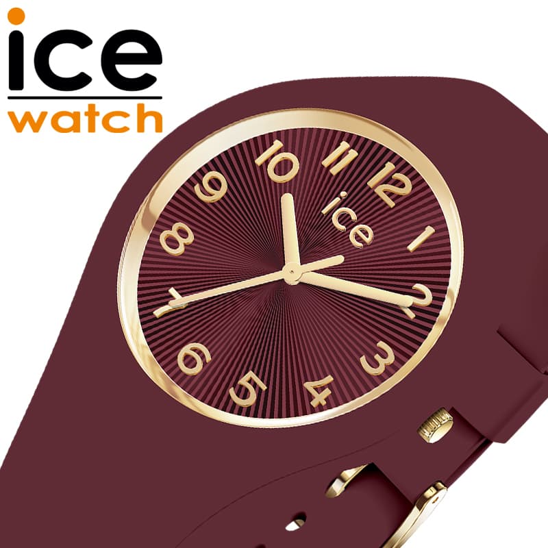 Rakuten - アイス ウォッチ 腕時計 ICE WATCH 時計 アイス シャンパーニュ ICE champagne レディース 腕時計 レッド（チェリー）シリコン ラバー ベルト ICE-025255 シンプル カジュアル ファッション オフィス スーツ 人気 おすすめ おしゃれ ブランド プレゼント ギフト 贈り物