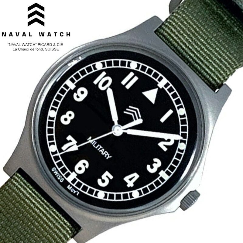 乐天商城 - ナバルウォッチ 腕時計 NAVAL WATCH 時計 メンズ ブラック ナイロン ベルト カーキ 軽量 軽い MIL-03RA シンプル カジュアル ビジネス スーツスタイル アウトドア ミリタリー アンティーク ファッション 実用性 人気 おすすめ おしゃれ ブランド プレゼント ギフト 贈り物