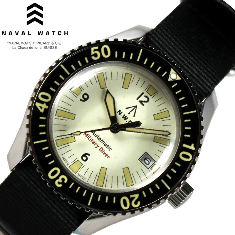 乐天商城 - ナバルウォッチ 腕時計 NAVAL WATCH 時計 英国軍 ミリタリー ダイバーズデザイン メンズ 5気圧防水 アイボリー ナイロン ベルト ブラック 機械式 自動巻き MIL-05CSVBK シンプル カジュアル ファッション 実用性 人気 おすすめ おしゃれ ブランド プレゼント ギフト 贈り物