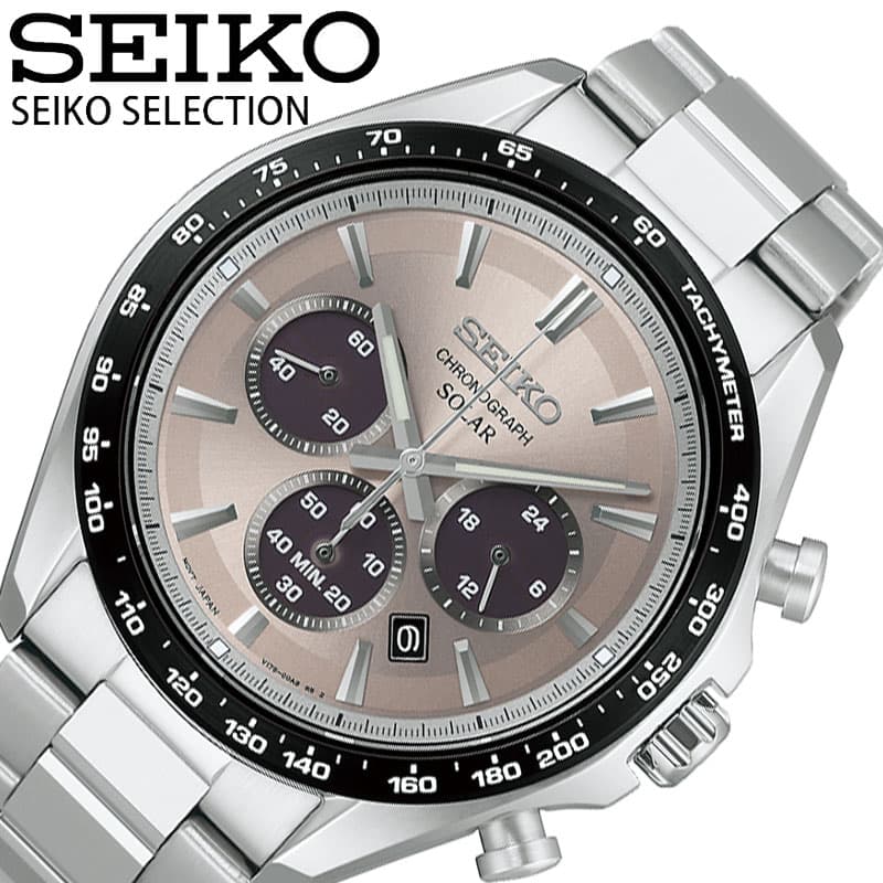 Rakuten - セイコー 腕時計 SEIKO 時計 セイコーセレクション SEIKO SELECTION メンズ 腕時計 グレー ソーラー ステンレス ベルト シルバー 防水 SBPY181 シンプル カジュアル ビジネス スーツスタイル かっこいい ファッション 人気 おすすめ おしゃれ ブランド プレゼント ギフト