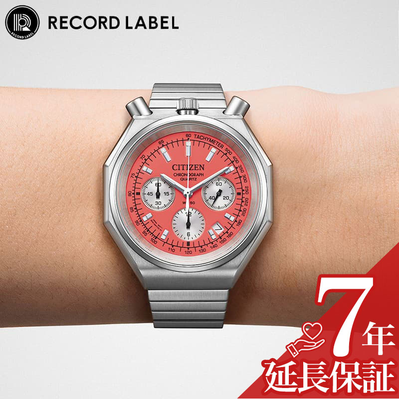 シチズン デラックス21jewels手巻き時計 シルバー/レッド 楽天市場】シチズン（文字盤カラーレッド）（メンズ腕時計｜腕時計）の通販