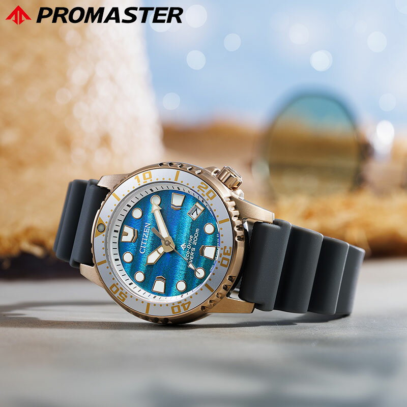 シチズン 腕時計 CITIZEN 時計 プロマスター PROMASTER レディース 腕時計 ブルー ソーラー ウレタン ベルト グレー 防水 ダイバーズ EO2023-00W シンプル カジュアル かわいい オフィス ファッション 記念日 誕生日 人気 おすすめ おしゃれ ブランド プレゼント ギフト