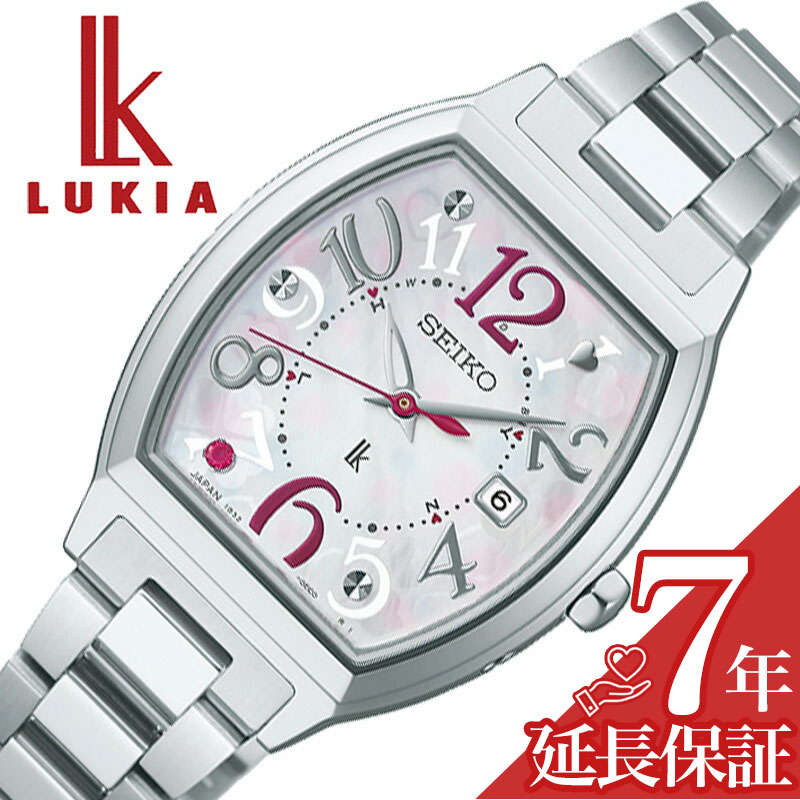 Lukia - セイコー 腕時計 SEIKO 時計 ルキア LUKIA レディース 腕時計 ホワイト 電波 ソーラー ステンレス ベルト シルバー 防水 HEE002J シンプル カジュアル かわいい ビジネス ファッション 誕生日 記念日 彼女 妻 人気 おすすめ おしゃれ ブランド プレゼント ギフト 贈り物