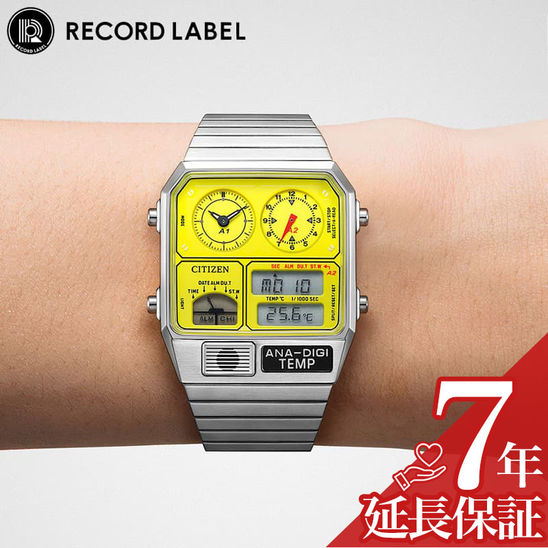 SWATCH - シチズン 腕時計 CITIZEN 時計 レコードレーベル RECORD LABEL メンズ 腕時計 イエロー ステンレス メタル ベルト シルバー JG2170-59Y シンプル カジュアル かっこいい ファッション 記念日 誕生日 彼氏 夫 恋人 夫婦 人気 おすすめ おしゃれ ブランド プレゼント ギフト