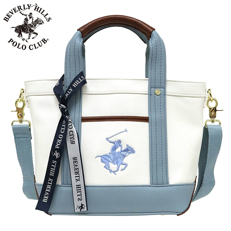 Rakuten - ビバリーヒルズ ポロ クラブ 鞄 BEVERLY HILLS POLO CLUB トートバッグ ホワイト ブルー 実用的 普段使い 日常使い 女性 向け レディース BH2006N-WH-BL 人気 おすすめ おしゃれ ブランド プレゼント ギフト