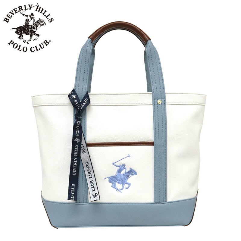 樂天商城 - ビバリーヒルズ ポロ クラブ 鞄 BEVERLY HILLS POLO CLUB トートバッグ ホワイト ブルー 実用的 普段使い 日常使い 女性 向け レディース BH2008N-WH-BL 人気 おすすめ おしゃれ ブランド プレゼント ギフト
