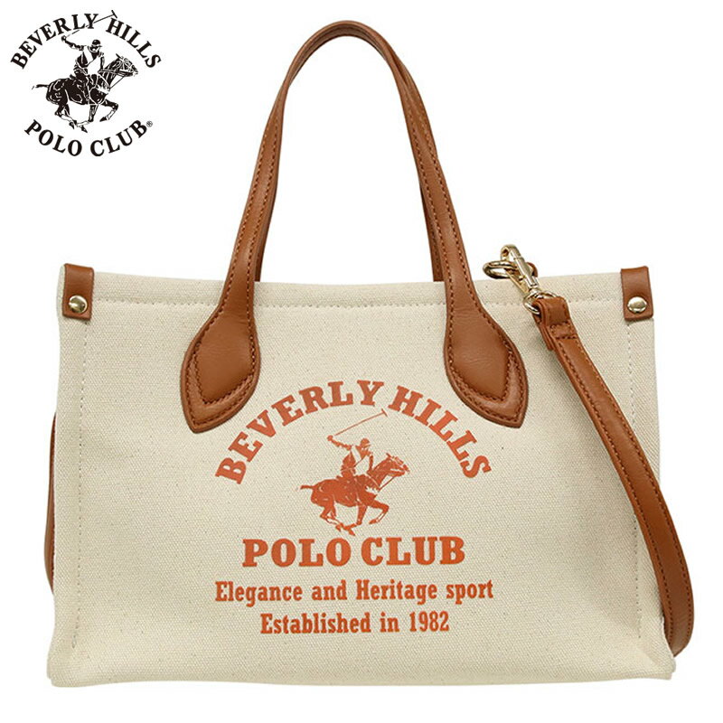 樂天商城 - ビバリーヒルズ ポロ クラブ 鞄 BEVERLY HILLS POLO CLUB トートバッグ オレンジ 実用的 普段使い 日常使い 女性 向け レディース BH2014N-OR 人気 おすすめ おしゃれ ブランド プレゼント ギフト