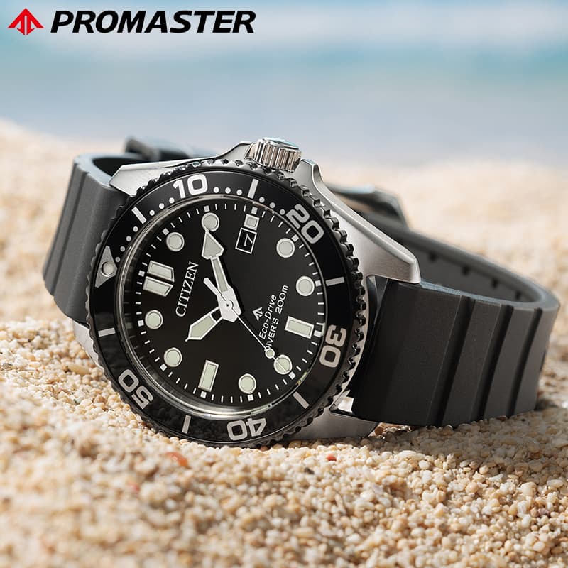 【最大12,600円引き】【20％OFF】シチズン 腕時計 プロマスター CITIZEN PROMASTER メンズ ブラック ウレタン ベルト 時計 ソーラー 防水 BN0266-07E シンプル かっこいい カジュアル ビジネス スーツスタイル アウトドア 彼氏 夫 誕生日 人気 おすすめ おしゃれ ブランド