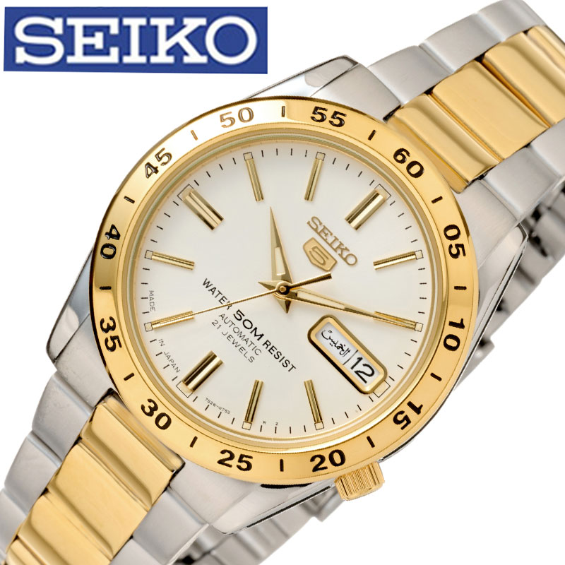 楽天市場】seiko5（文字盤カラーホワイト）（メンズ腕時計｜腕時計）の通販