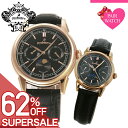 【半額以上 62%OFF】ペアウォッチ オロビアンコ 時計 Orobianco 腕時計 メンズ レディース 男性 女性 セット ビアンコネーロ ペア ウォッチ おしゃれ ピンク ローズ ゴールド フォーマル スーツ 人気 ブランド 革ベルト レザー 恋人 彼氏 彼女 夫婦 お揃い プレゼント
