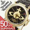 【半額以上 50%OFF】ヴィヴィアンウエストウッド 時計 ヴィヴィアン ウェストウッド 腕時計 Vivienne Westwood ビビアン レディース 女性 向け VV006BKGD 人気 ブランド かわいい オーブ Orb 革ベルト レザー ベルト おすすめ 恋人 彼女 妻 娘 子供 誕生日 記念日 ギフト