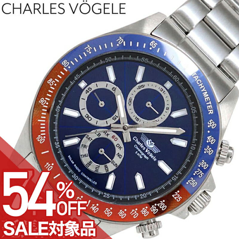 【54%OFF半額 \26,730-円引】シャルルホ