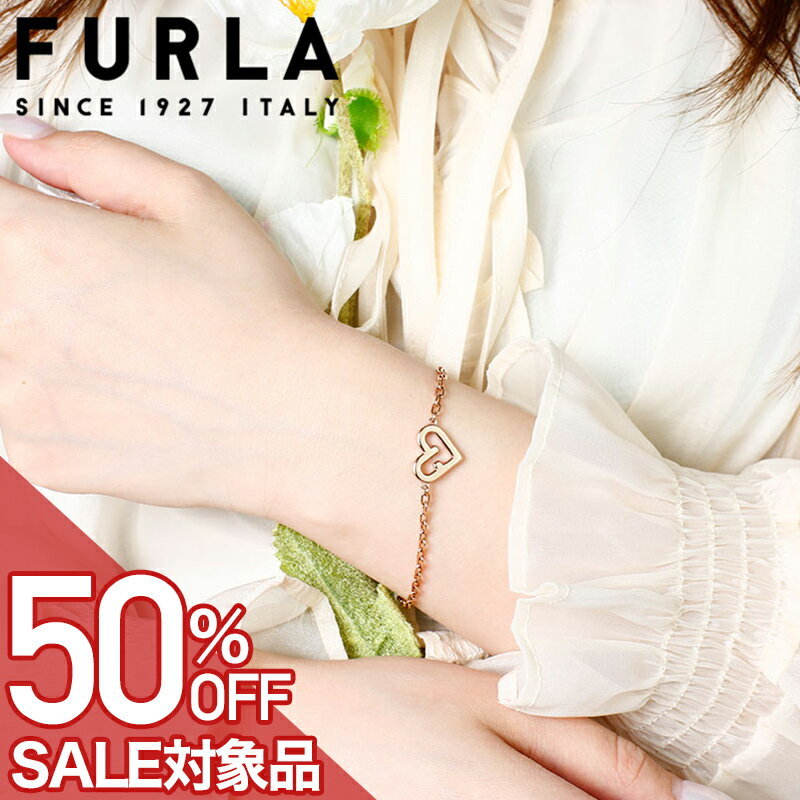 【50%OFF半額 \8,690-円引】FURLA フルラ 