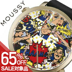 【65%OFF半額 \12,265-円引】マウジー �