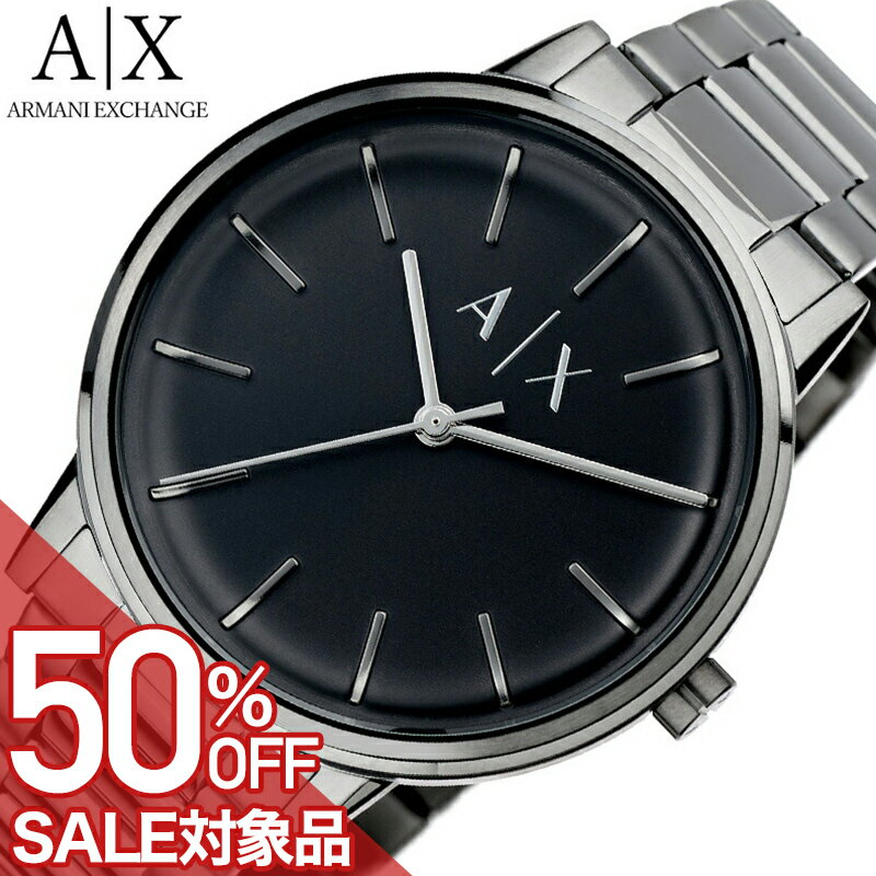 Rakuten - 【最大50%OFF 半額 \11,550-円引】アルマーニ エクスチェンジ 腕時計 ARMANI EXCHANGE 時計 メンズ 腕時計 ブラック ステンレス ベルト シルバー AX2761 シンプル カジュアル かっこいい ビジネス スーツスタイル ファッション 彼氏 夫 記念日 誕生日 人気 おすすめ おしゃれ